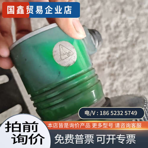 询价：宜科编码器eam58C10-gp6ppdr-64/16三