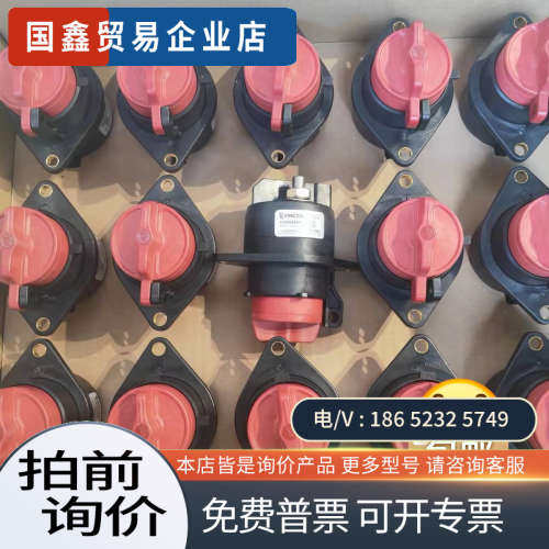 询价：美国RINCON POWER断路开关HVBD4AXR