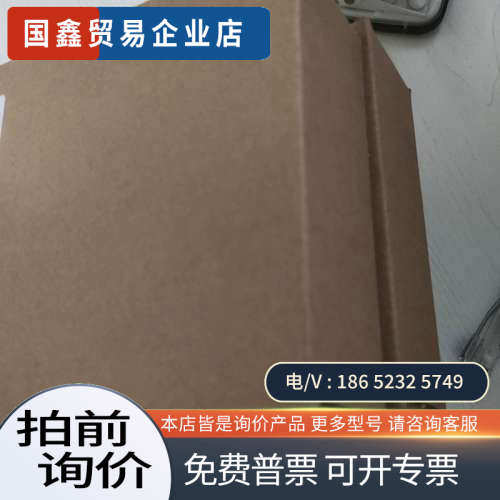 询价：6ES7322-1BL00-0AA0  2台2022年1