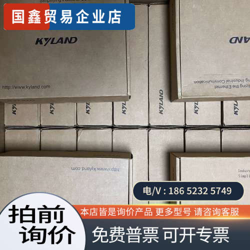 询价：Opal10G-2GX8GE-LV-LV