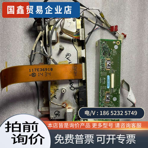 询价：美国3DSYSTEMS公司 ProJet3510系列压电式喷