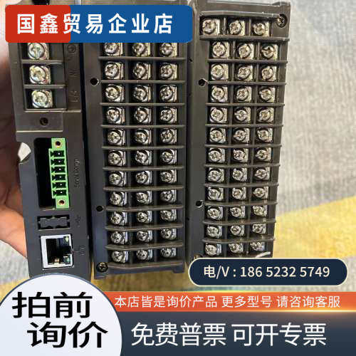 询价：盘古无纸记录仪KT614R/A6/C3/U/S/TP4/E一