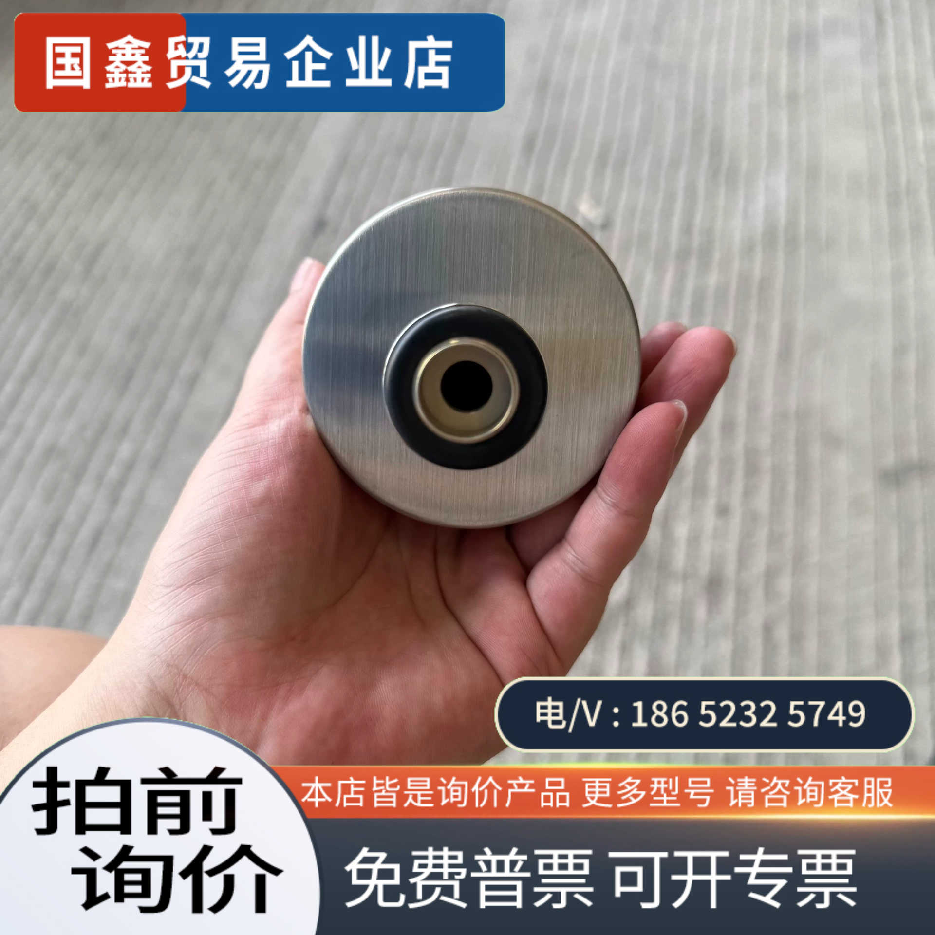 询价:MKS真空计BARATRON ETCH MANOMETER