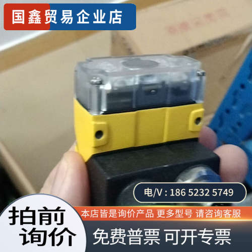 请询价：Cognex康耐视DM8500-usbc-02/DM26