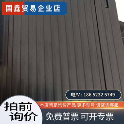 请询价：KV-C64XC3pcs有二个卡扣断了测试ok