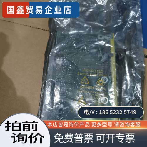 询价：SEW赛威变频器通讯扩展模块 DFS11B