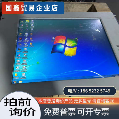 询价：工业平板电脑型号：TPC6000-RM172-T-JG-4