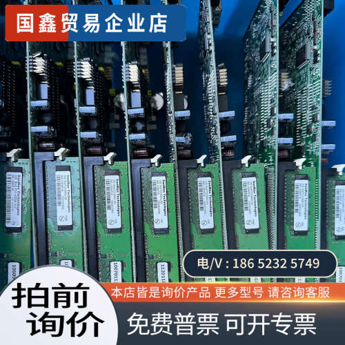询价:艾讯工控机主板SBC81203 RevA4-RC A5