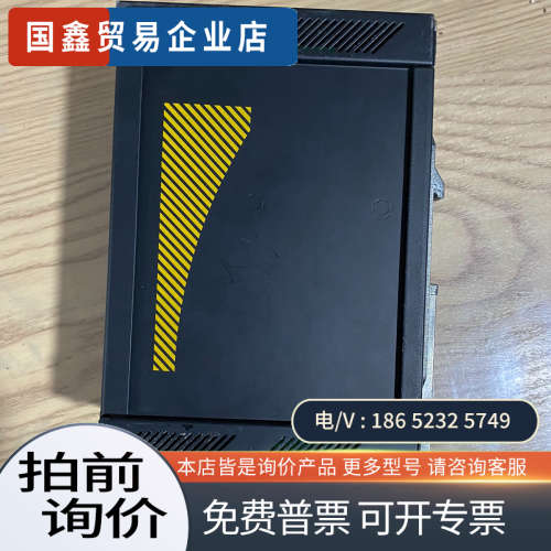 询价：罗杰康串口服务器 RS910NC-48-D-S1 正常使用