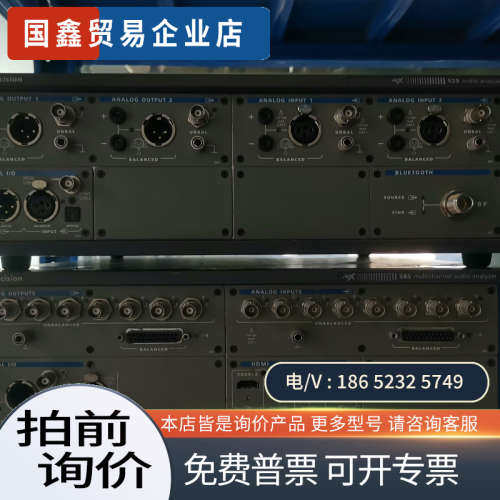 询价：美国AP公司APX515 APX525 APX526 APX