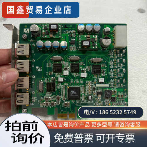 询价：ASM 64-21990A SEP工业控制卡好顺丰到