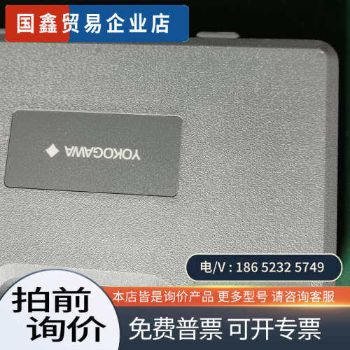 询价：示波器差分探头701922带箱配