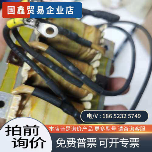 询价： 4EP3400-0HS电抗器件