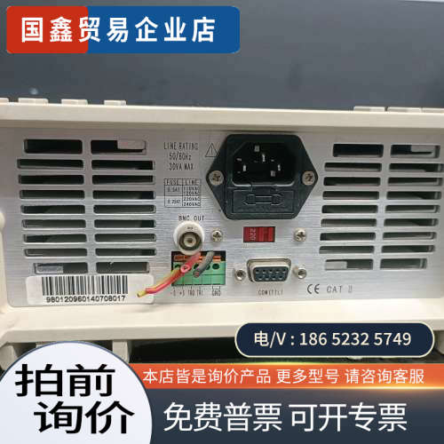询价：Maynuo美尔诺M9812B电子负载500V15A300