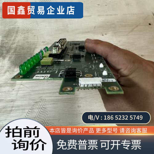 询价：Lam泛林机器人控制板 650VAC！型号210-26752