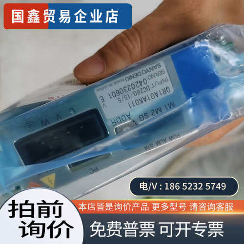 询价：川崎机器人柜伺服销售QR1A01AK011有4个