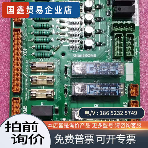 询价：GCEADOG03 GCEADOG06 GCEADOG07