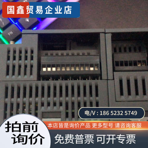 询价：SR20-0AA0+AM03模块轻微使