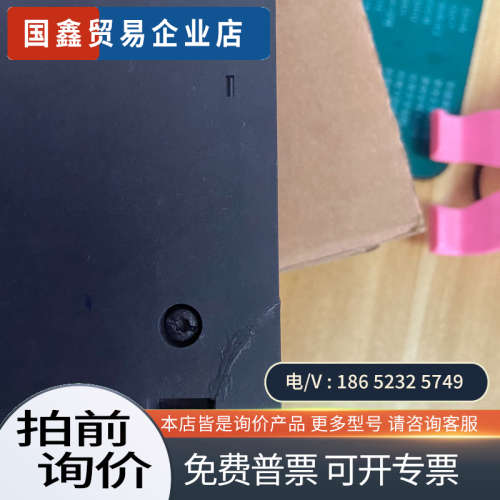 询价：6ES7414-4HM14-0AB0正常
