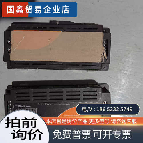 询价：康泰克CONTEC控制器CPS-P341MB- ADSC1-