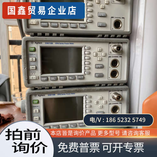 询价：安捷伦E4419BE4416A功率计