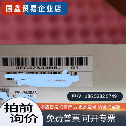 询价：7360 FX-16风扇 3EC37533NB AC 01