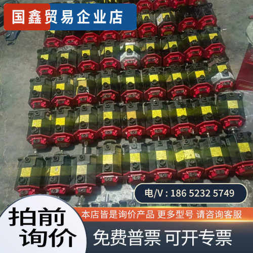 询价：发那科A06B-0235-B605A06B-2235-B6