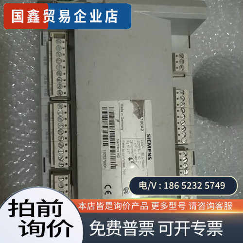 询价：程控器LMV27 100A2实
