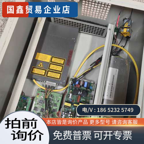 询价：伊欧 EO TECHNICS SFL060 激光器 振镜 激