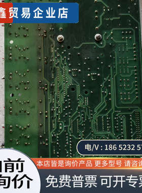 请询价：美国本秀 BIPC-300030M0445007014A