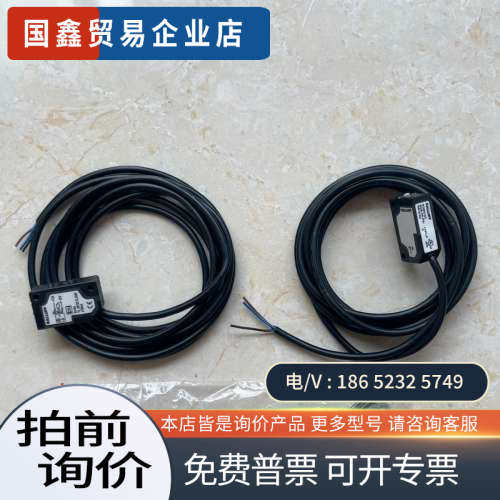 询价：BALLUFF巴鲁夫BOS012C BOS 5K-PS-RR