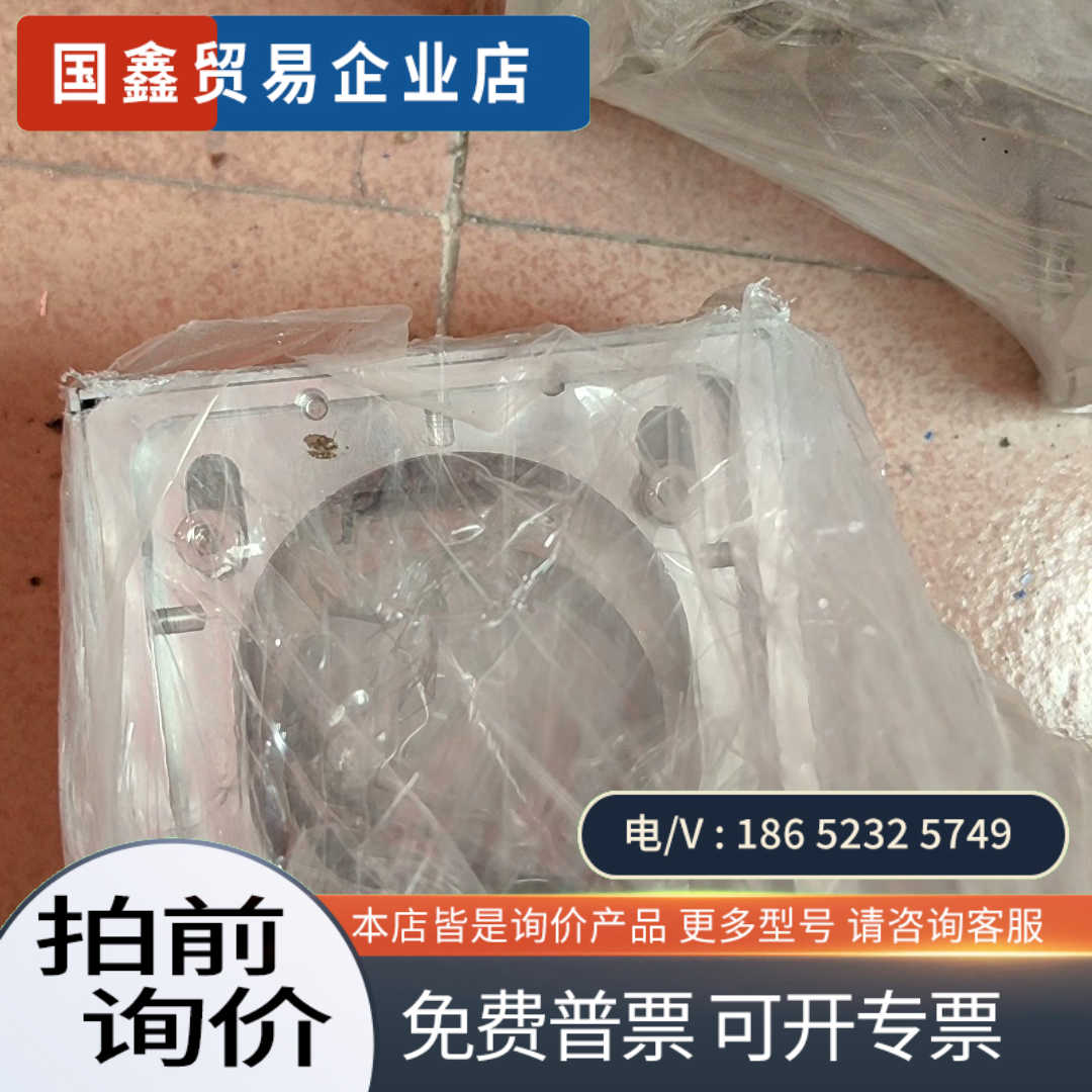 询价：皮带模组6套B136D-L40-S250-B1-P40