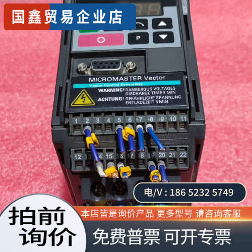 询价：变频器  6SE3211-1DA40   拍摄