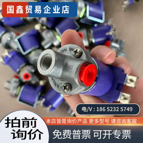 请询价:GOYEN电磁阀RCA3D0-330
