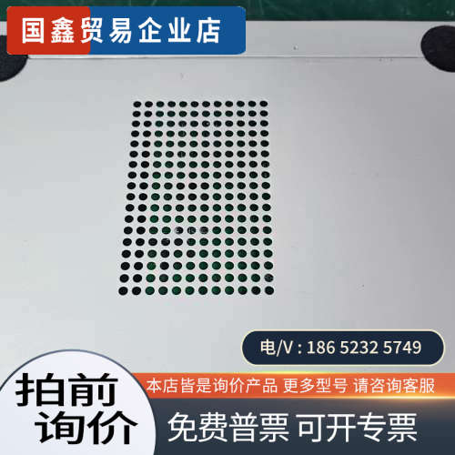 询价：安柏AT682绝缘电阻测试仪！1000V/1TΩ