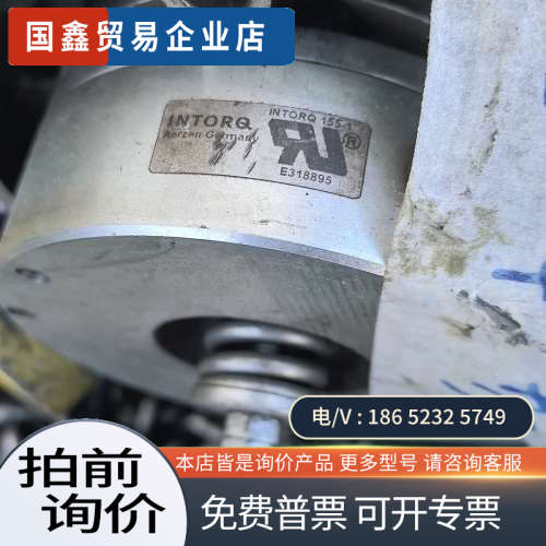 询价：国产高博（GORBEL）电动葫芦