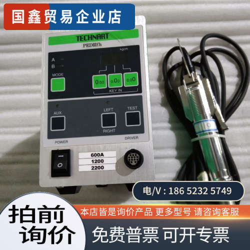 询价：日本 TECHNART PEDIIIfh全自动高精度螺丝机+