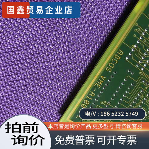 询价：VME-A100 控制卡 ADCOS K-100-VA K1