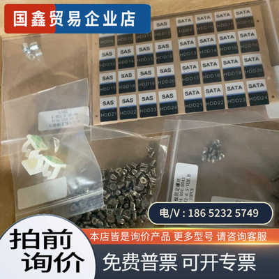 询价：中兴 R5500G4 36盘位服务器 存储服务器 监控服务器