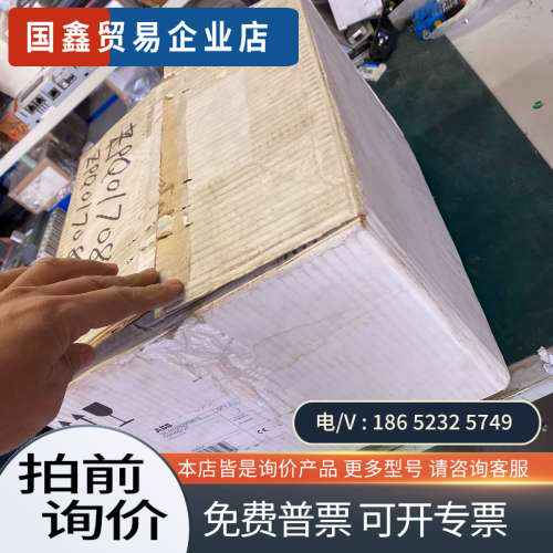 询价： 隔离开关 OS630D12P   1SCA02282