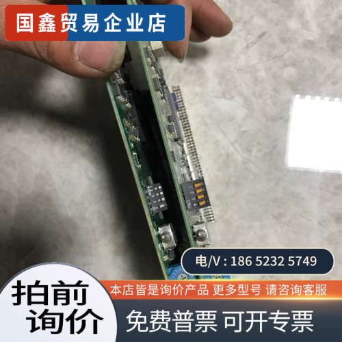 询价：NEC 2000IPS程控交换机 PN-CP15卡