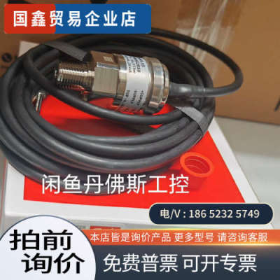 询价：060G2058AKS33