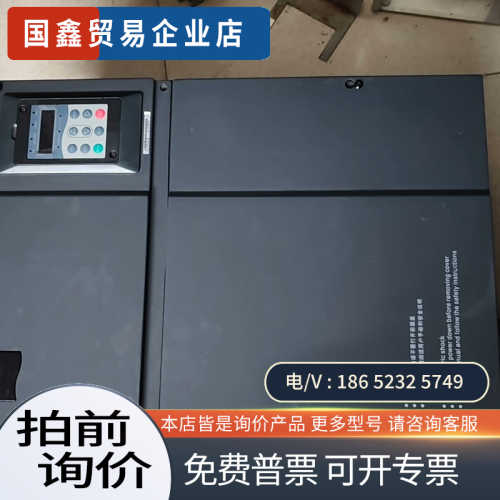 询价:55KW变频器SSL-7000-4055-D0