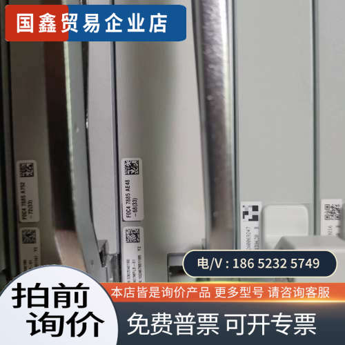 请询价：MA5800X15 MPLB 三双配置原包