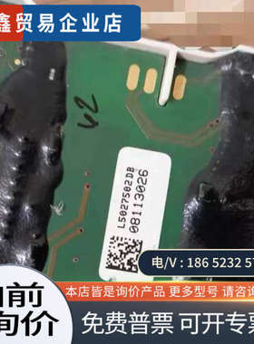 询价：SKIIP603GD122-3DUL