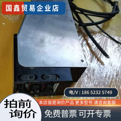 询价：亚辉PULNiX TM-7EX工业相机 带