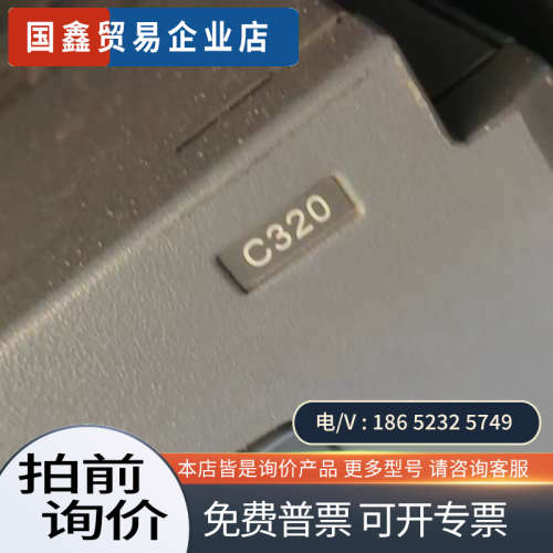 询价：Sunfar四方变频器C32011kw/15kw功率38