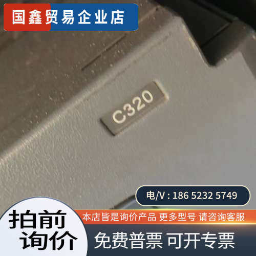 询价：Sunfar四方变频器C32011kw/15kw功率38