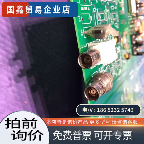 询价：AMRAY PCB800-2436 REV-A PC12SE