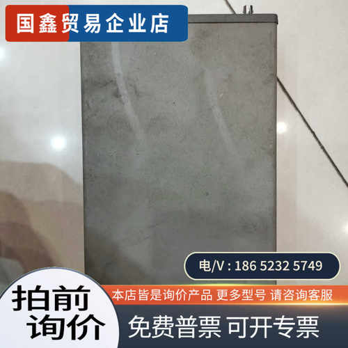 询价：加拿大产NORTECH ReFlex FA65A003 一台